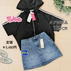 新作MIX150✨ピンクラテ✕GU 5分袖メッシュパーカー＆デニムスカパン