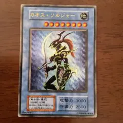 Item thumbnail for item 783030cf-fff8-4672-8b49-3197cfed63f7