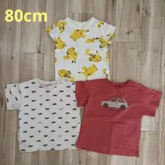 80cm　男の子　Tシャツ　まとめ売り　保育園