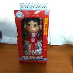 2026年最新】ペコちゃん 50周年記念の人気アイテム - メルカリ