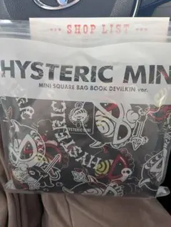 る*ま様 再出品♪未開封HYSTERIC MINI ミニスクエアバッグ