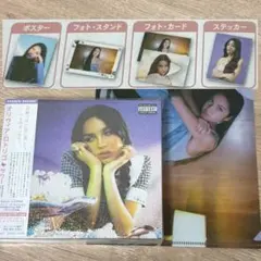 【初回生産限定盤】Olivia Rodrigo SOURデラックス ファイル付