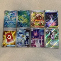 ニンジャスピナー　SAR.SR.ARまとめ売り　ゲコガシラ ケロマツ