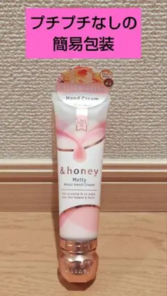 tak様 リクエスト 2点 まとめ商品