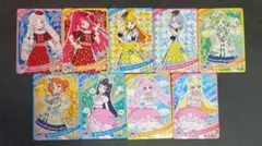 ひみつのアイプリ アイプリカード コレクショングミ Vol.5 星3 コンプ