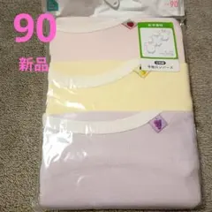 Item thumbnail for item 27d2d4b4-ea52-467c-8009-d47bf64590f1