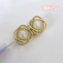 カスタムボールペン対応ビーズ ♡ ストーン付きビーズ ゴールド ファンシービーズ