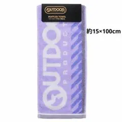 OUTDOOR マフラータオル 約15×100cm パープル スポーツ 部活のサムネイル