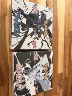 【BOX】 スカーレット&バイオレット ブラックボルト　ホワイトフレア