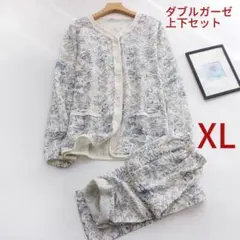 パジャマ 長袖 XLレディース上下セット秋冬ダブルガーゼ 長パンツ秋冬寝巻き