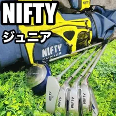 ゴルフクラブセット ジュニア キッズ 子供用 NIFTY 5本 低学年 Amazon.co.jp: WORLD EAGLE 子供用 ジュニア ゴルフ クラブ