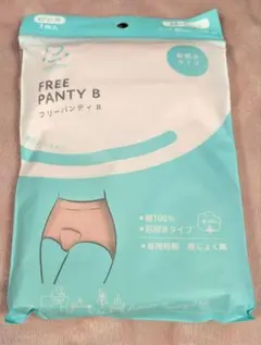 Item thumbnail for item 399fbcd0-08b2-48be-bf4a-5c86b48fa971