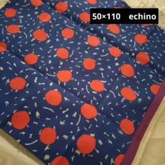 エチノ サークル　ランダムドット　ブルー　リネン 　50×110　echino