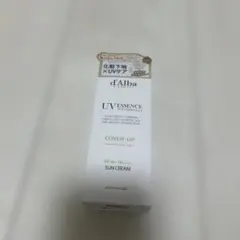 d'Albaトーンアップサンクリーム