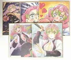 鬼滅の刃　全集中展　ミニ色紙　甘露寺蜜璃