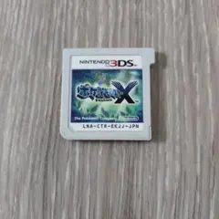 ポケットモンスター X (Nintendo 3DS)