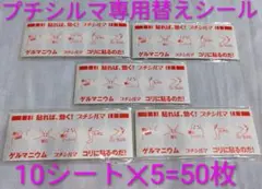 2026年最新】ゲルマニウム粒の人気アイテム - メルカリ