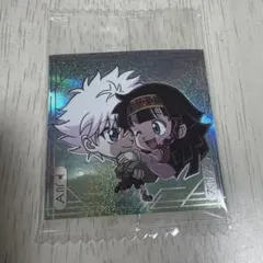 HUNTER × HUNTER ウエハース シークレット キルア アルカ