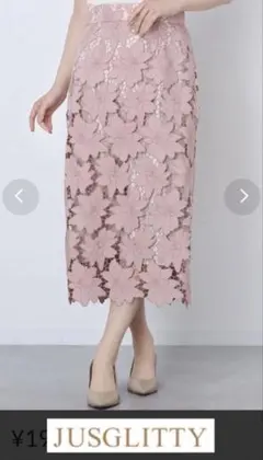 ♥️JUSGLITTY♥️ジャスグリッティー