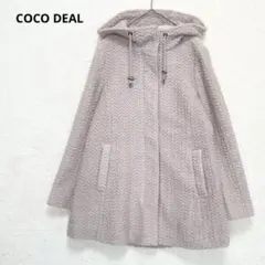 ココディール ボアコート ウール混 ベルスリーブ ジップフード付 P1322
