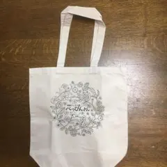 Item thumbnail for item 34eb2817-f7bf-437e-8440-e0b985d1736f