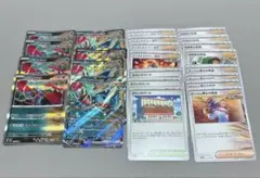 ポケカ 古代 デッキパーツ トドロクツキ 他