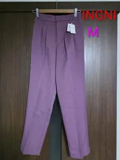 【新品】INGNI　テーパードパンツ　ボトムス　パープル　レディース　春夏秋　M