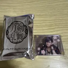 刀ミュ　博覧会　明石　クリップ