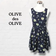 てなち様 リクエスト 10点 まとめ商品