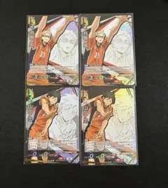 ハイキュー バボカ 最強の挑戦者 月島蛍　山口忠　頂