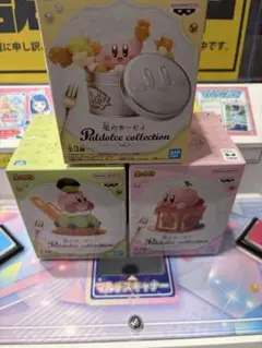 星のカービィ　Paldolce collection vol.7 フィギュア