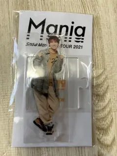 SnowMan 向井康二 アクスタ