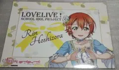 kawattana様 リクエスト 7点 まとめ商品