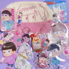 15点定価以下 松野トド松 トッティ おそ松さん 缶バッジ アクリルキーホルダー