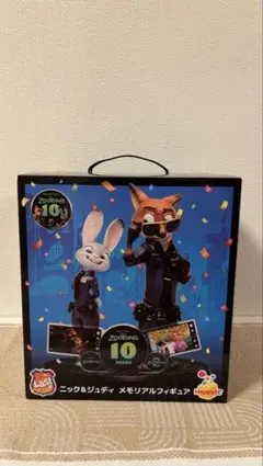 ズートピア ラストワン セブンイレブン zootopia 10周年記念 - メルカリ