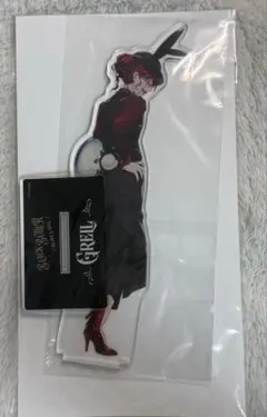 黒執事 アクリルスタンド グレル・サトクリフ