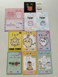 [値下げしました]ちいかわ　バラエティカード　コレクションカードグミ　カードダスのサムネイル