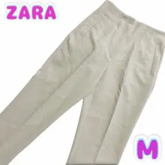 【美品】ZARA ハイウエスト　センタープレスパンツ　M ベージュ