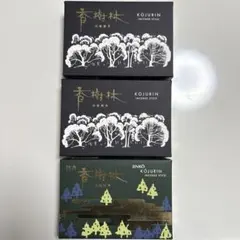 白茶 品品香 簡語 - メルカリ
