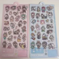 ラブブ　 2シートセット