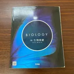 Item thumbnail for item ba6ff906-02e6-4cb6-9e0a-3a6c2cf6212d