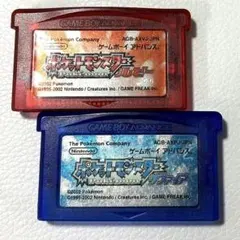 GBA ポケットモンスター　ルビー　サファイア　セット　動作確認済み