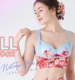 まじまじ様 リクエスト 2点 まとめ商品