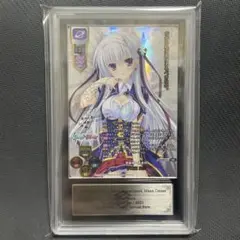 Lycee　綾地寧々　可愛らしい応援　直筆サイン　桐谷華 Lycee 綾地寧々 可愛らしい応援 直筆サイン 桐谷華 - メルカリ