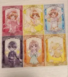 カードキャプターさくら 同人誌 ６冊 桃矢　ユエ　ケロ　知世 カードキャプターさくら 同人誌 6冊 桃矢 ユエ ケロ 知世 - メルカリ