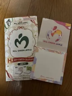 ミセス 一番くじ Ｈ賞 立体メモ