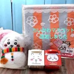 Item thumbnail for item 12c92f63-61c9-488a-9a58-7eee73803075