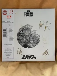 Makaya McCraven In These Times LP