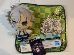 不死川実弥　ぬいぐるみ　フリュー　ハンカチ