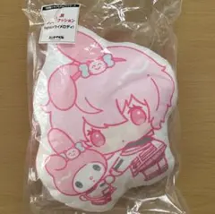 nqrse なるせ 大妖怪 LAWSON エニマイくじ クッション